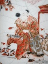 Piatto di porcellana, Giappone, Kutani, inizio periodo Meiji, seconda met del XIX secolo. - Foto 05