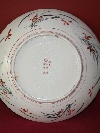 Large porcelain plate, Japan, Kutani, beginning of Meiji era, second half of XIX century. - Picture 07