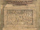 
Study for Fountain, pencil, pen and black ink with green wash, Roman School, c. 1780. - Picture 04