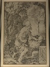 S.Girolamo penitente, acquaforte di Giovanni Battista Coriolano, (Bologna 1590-1649). - Foto 01