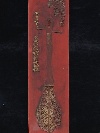 Ink stick set, China, Qing dinasty, Xuantong period, c.1910.

 - Picture 03